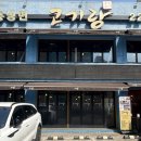 경기도 수원시 팔달구 권광로196번길 49 (인계동) 이미지