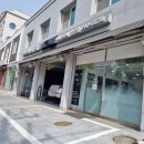 차 고치는 집 | XM3 캐롯고장 출동요청 및 르노삼성자동차 쌍문점 차량수리, 배터리 충전 후기