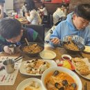 서면중국집 아이들과 백종원 홍콩반점0410