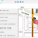 은계디스퀘어 이미지