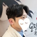 분당 미금역 남자머리 추천: 맨인무드 재홍 원장쌤 커트&amp;펌 후기