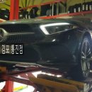 타이어프로 통진점 이미지