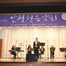 영산고등학교 이미지