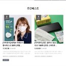 케이엠물류 이미지