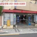 석전동260 이미지