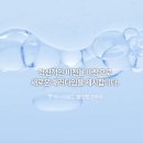 (주)웰코멧아시아 이미지