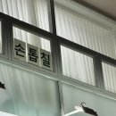손톱칠