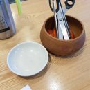 한촌설렁탕삼화점 이미지