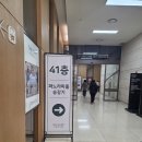 마실가는길 | 더세인트 파노라마홀 | 하객 후기 (가는 길, 내부사진, 뷔페)