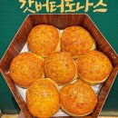 여수 디저트 맛집 추천 갓버터도나스 여수당 냥치케 후기