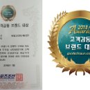 비볼코리아 이미지