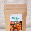 설악농원