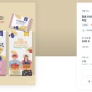 청송디자인
