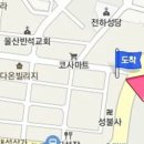 세화연합정형외과의원 티스토리