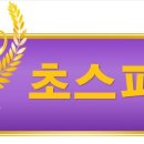 이지영어수학학원