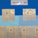 신울산의원 이미지