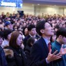 사랑의교회 이미지