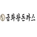 금화왕돈까스구미선산점 티스토리