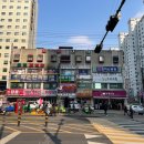 벽산세탁은행