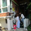 신예원어린이집 이미지