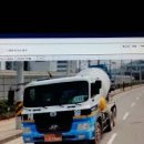 제일산업개발