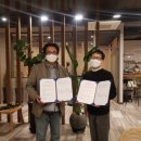 주식회사 여울 이미지