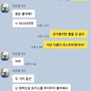 혜화역 3번출구 | [대학로 맛집] 종로 혜화역 근처 대학로 파스타 맛집 "파스타 마켓 혜화 본점" 후기