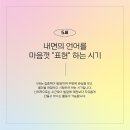 흥덕피아노학원 이미지