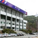 기동반-94 이미지