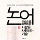 주사랑마트 이미지