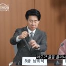 미장원 이미지