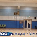 우석중학교 이미지