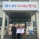 주식회사 다나