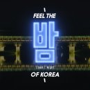 국민광고기획 이미지