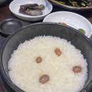 양재역 가족외식 한정식 산들해 양재점 솔직 후기