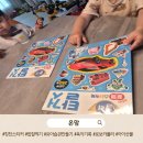 밥 잘하는 형 | 아이 밥 잘 먹는 방법, 우리 집은 칭찬 스티커였어요