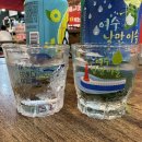 여수 강포차 이미지