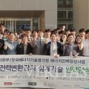 알파인력 이미지