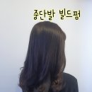 라미헤어스튜디오