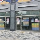 충대대형약국 이미지