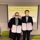 (주)푸드테이너컴퍼니 경인투데이뉴스