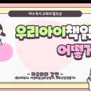 마마하오