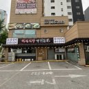 백년식당 서서갈비 이미지