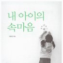 대화키즈태권도 이미지