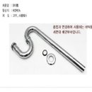 삼원상사 이미지