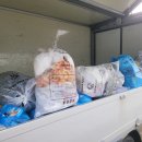 홍성산업 | 홍성군 행사청소 현장 KBS아트비전 행사 진행 청소 후기