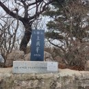 도시철도 만덕역 2번 출구 이미지