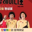 레이디오 이미지