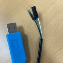 Zybo Z7 7020 board에서 uart 구현 이미지