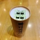 버스정류장 07-715 | 중계동 건영백화점 탐앤탐스커피 하계점 (중평초, 중평중 스터디카페)